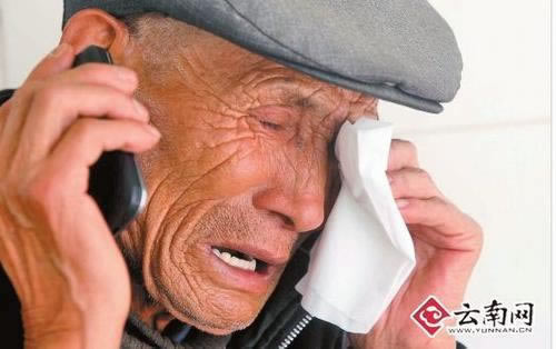 平台提不出款怎么办怎么这样的（图）