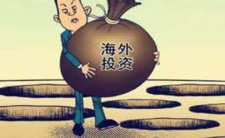 被黑几十万怎么处理找黑客有用吗碰到了如何操作(图)