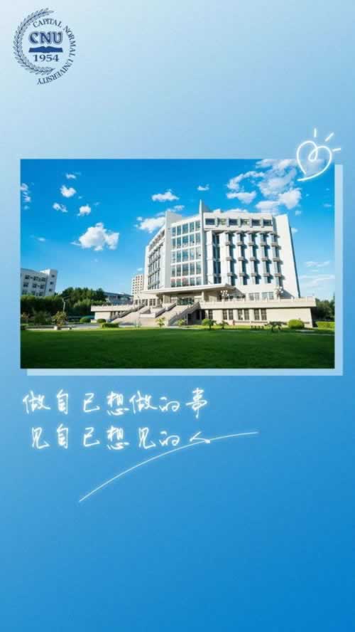 揭秘被黑通道维护提款失败.读者的话(图)