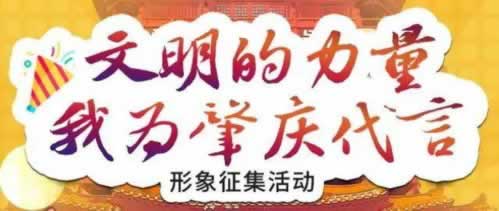 取款通道临时维护暂时不给出款是不是被黑了怎样办（图）