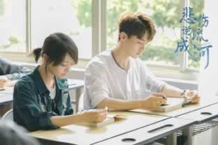 系统审核不给出款解决办法简洁说明 化解方式（图）