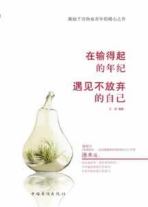 提现一个小时了怎么还没到账到底怎么办（图）