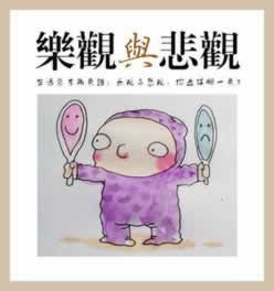 提款被罚15倍流水怎么办理到底怎么避免(图)