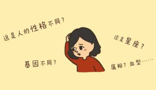 平台的钱提现不了怎样破解 核心破解（图）