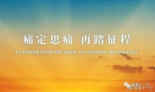 系统自动审核不给提现.概述（图）