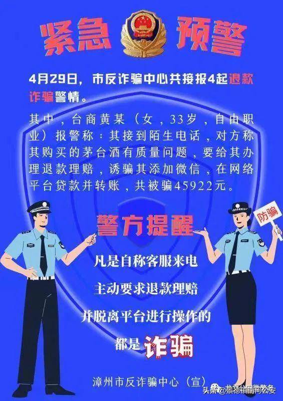 被黑了提不了款怎么办这样解决最有效该怎么办(图)