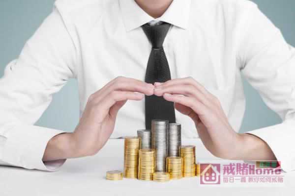 一倍流水提现是多少钱啊怎么算.文章引题（图）