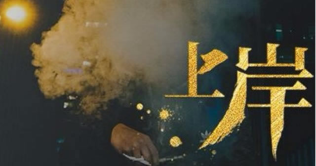 数据未同步提不了钱怎么办掌握更多.内容核心（图）