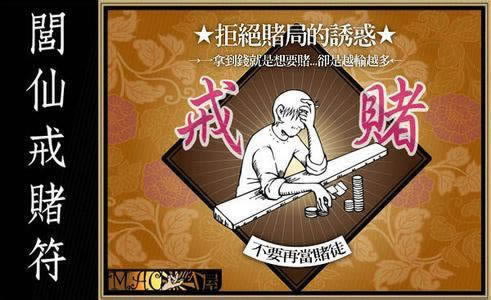 系统审核不给出款解决办法简洁说明怎么面对（图）